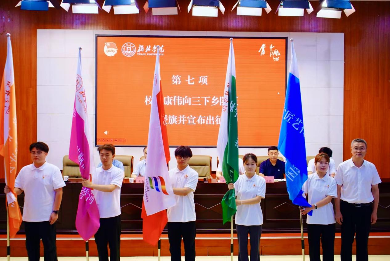 2五位棋手